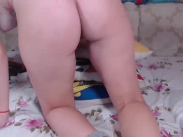 webcam girl simoncouple1 image #4025717