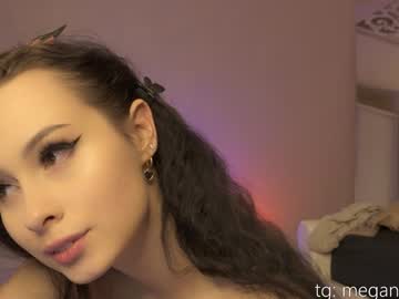 webcam girl top_of_passion image #8945461