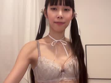 webcam girl yuna_japan image #6798747