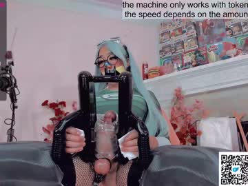 webcam tranny kate_yoshy image #4023384