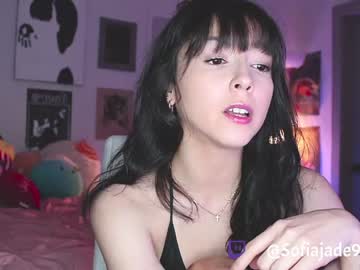 webcam couple sofiaswetdreams image #6617746