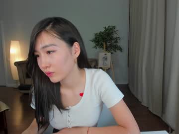 webcam girl natsumiito image #5804090