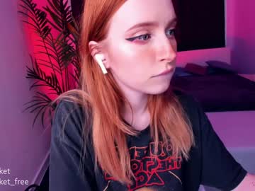 webcam girl pocketrocket_ image #193820