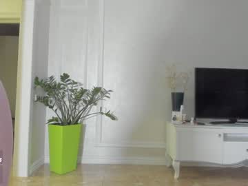webcam girl sweety_rinushka_ image #2357584