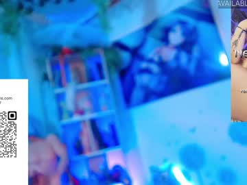 webcam girl kkole17 image #5753330