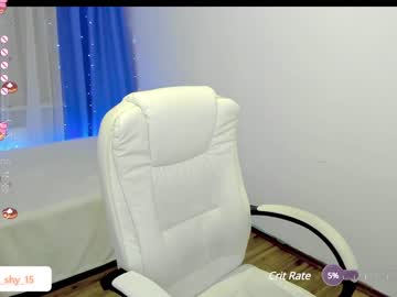 webcam girl emmika_ image #6251230