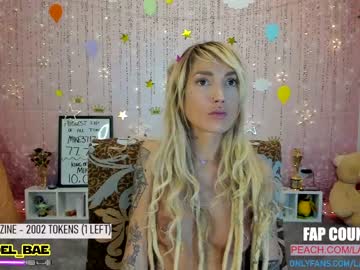 webcam girl lana_del_bae image #3594039