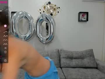 webcam girl lynnatlee image #7495202