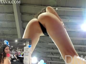 webcam girl frenchava image #7307864