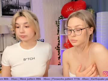 webcam couple huntertiana image #1271772
