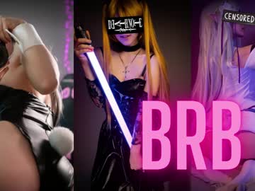 webcam girl alice_kosmos image #5360068