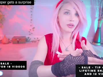 webcam girl cherrycrush image #1475155