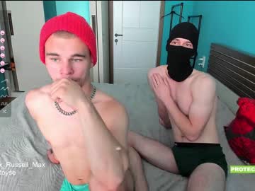 webcam man max_russell image #5535421