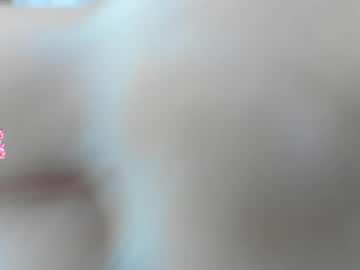 webcam couple yourgirl_044 image #8962249