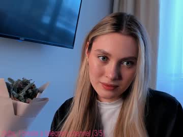 webcam girl esmahastey image #8778016