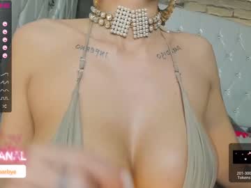 webcam girl royalsquirt_ image #4403122