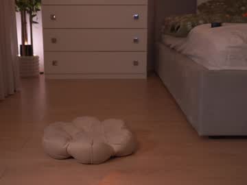 webcam girl emma_land image #8311388