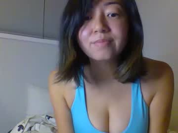 webcam girl mandarin_girl image #5627660