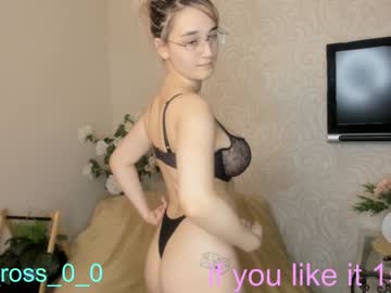 webcam couple melissasimon image #3189026