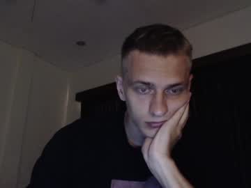 Cam for oscar_sssky