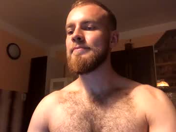 webcam man hairygiganticcockpornactorerik image #7314648