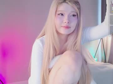 webcam girl kitayamachu image #8875722