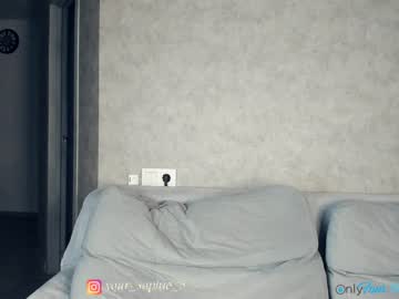 webcam girl sophie_5 image #1051428