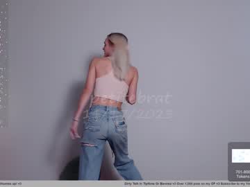 webcam girl petitebrat image #5710132