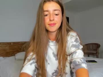 webcam girl coy_amina image #1586278
