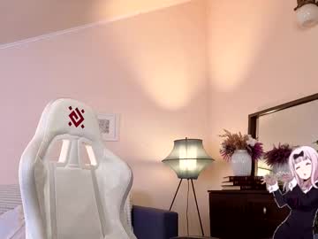 webcam girl doll_lesli image #9258738