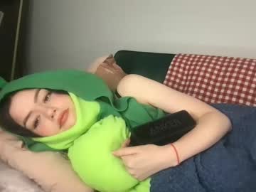 webcam girl littlesugarpea image #6194082