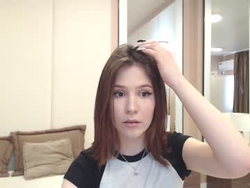 webcam girl susanpierce image #1421154