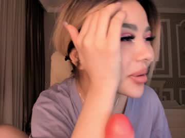 webcam girl bae_suz image #1373492