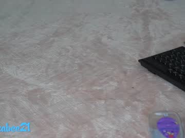 webcam girl erikabee image #3288928