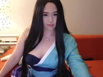webcam girl kimi_kay image #7026812