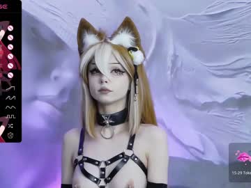 webcam girl xenomy image #6710273