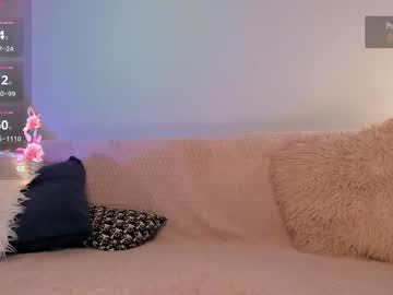 webcam girl iminako image #8883519