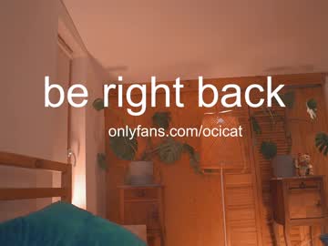 webcam girl ocicat image #5072900