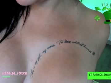 webcam girl amy_queen7 image #3778287
