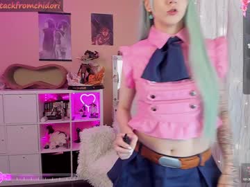 webcam girl yourcutewaifu image #7618247