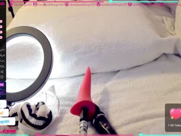 webcam girl daddyslittlegirl01 image #1933197