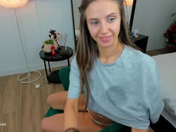 webcam girl princess_diana18 image #6129970