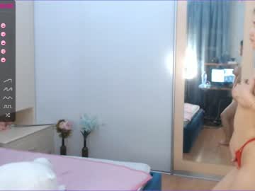 webcam girl lina_tyan image #231911