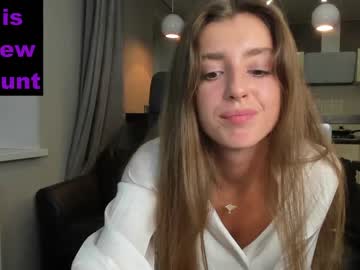 webcam girl coy_amina_ image #2509386