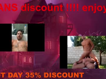 webcam man wapos__25 image #8163927