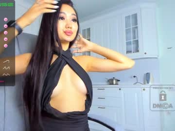 webcam girl miyong_7 image #421703