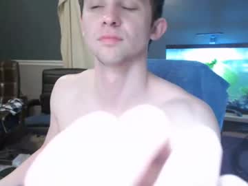 webcam man nocran88 image #1549532