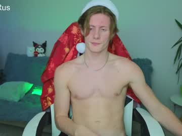 webcam man fixsicki image #8498937