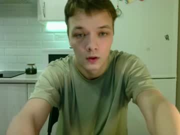 webcam man you_dream_ image #5933373