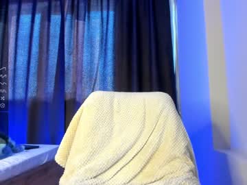 webcam girl baby_suee image #5210206